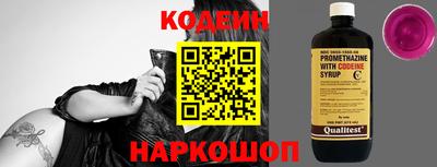 apvp Коммунар