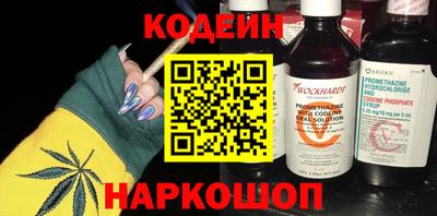экстази Конаково