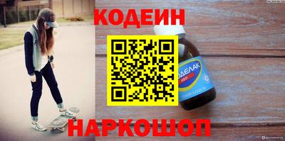 mdpv Комсомольск-на-Амуре