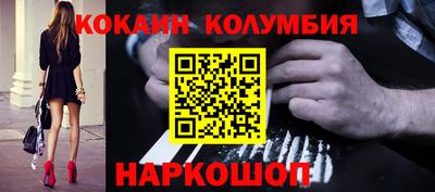 apvp Коммунар