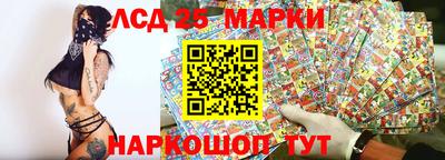 mdpv Комсомольск-на-Амуре