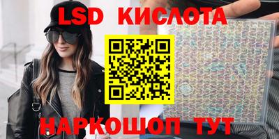 apvp Коммунар