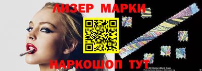 экстази Конаково