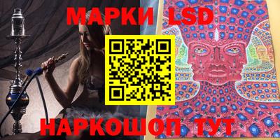 экстази Конаково