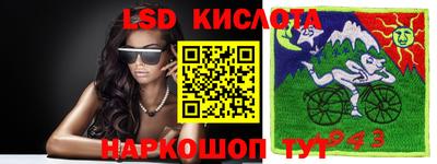 apvp Коммунар