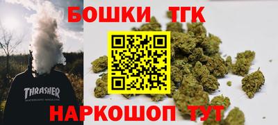 mdpv Комсомольск-на-Амуре