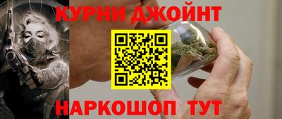 mdpv Комсомольск-на-Амуре