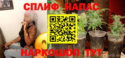 mdpv Комсомольск-на-Амуре