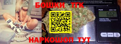 экстази Конаково