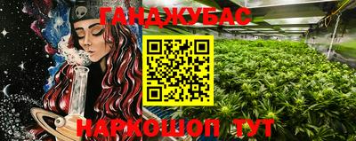 экстази Конаково