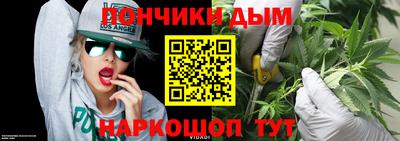 apvp Коммунар