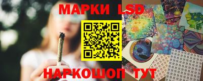 mdpv Комсомольск-на-Амуре