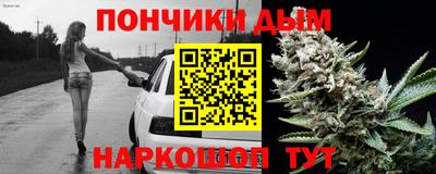 mdpv Комсомольск-на-Амуре