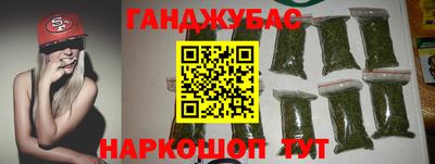 экстази Конаково