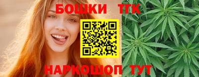 экстази Конаково