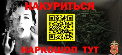 mdpv Комсомольск-на-Амуре
