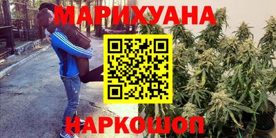 экстази Конаково