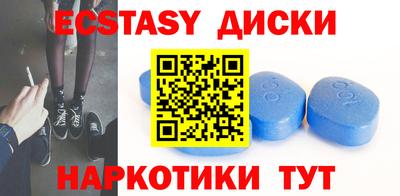 apvp Коммунар