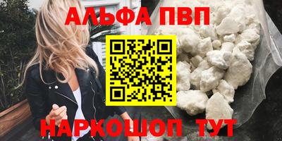 экстази Конаково