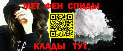 экстази Конаково
