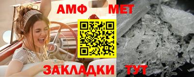 mdpv Комсомольск-на-Амуре