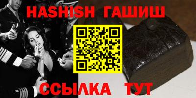 экстази Конаково