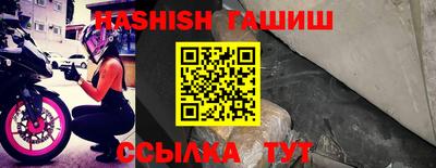 apvp Коммунар