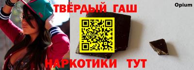экстази Конаково