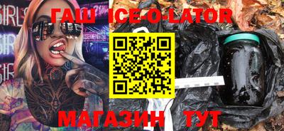 apvp Коммунар