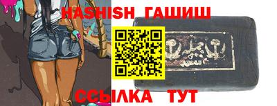 apvp Коммунар