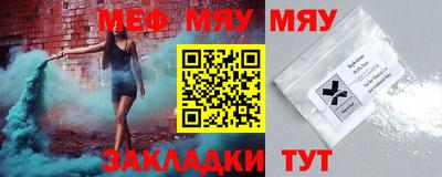 apvp Коммунар