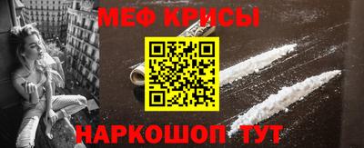 mdpv Комсомольск-на-Амуре