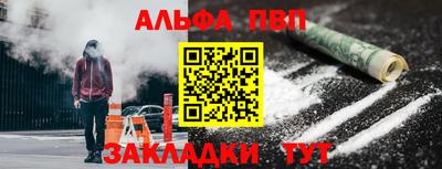 экстази Конаково